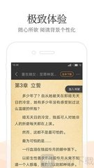 OB欧宝官方app